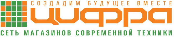 Логотип компании Цифра