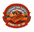 Логотип компании ОАО «Голицынский Керамический Завод»